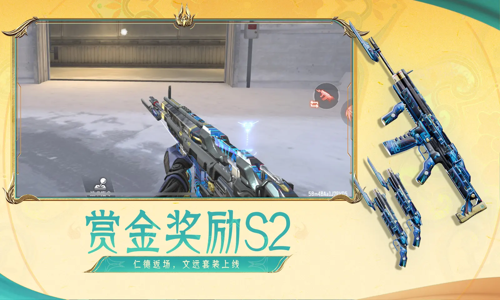 汪苏泷跳了三次误闯天家