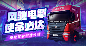 韩片蓝焰版
