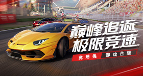 沈月曾自曝和王鹤棣打得飞起