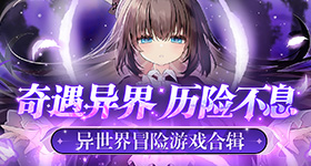 詹姆斯点赞重返骑士动态