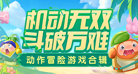 韩片桌面端客户版