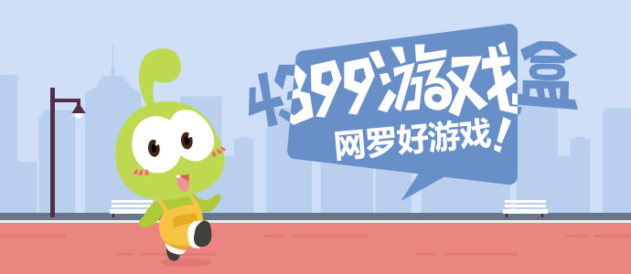 确认出席活动的艺人