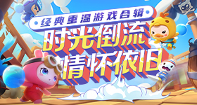 只要站起来会发现水其实很浅